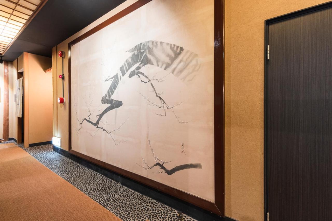 Hotel Yushintei Hakone Zewnętrze zdjęcie