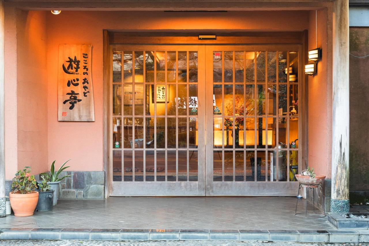 Hotel Yushintei Hakone Zewnętrze zdjęcie