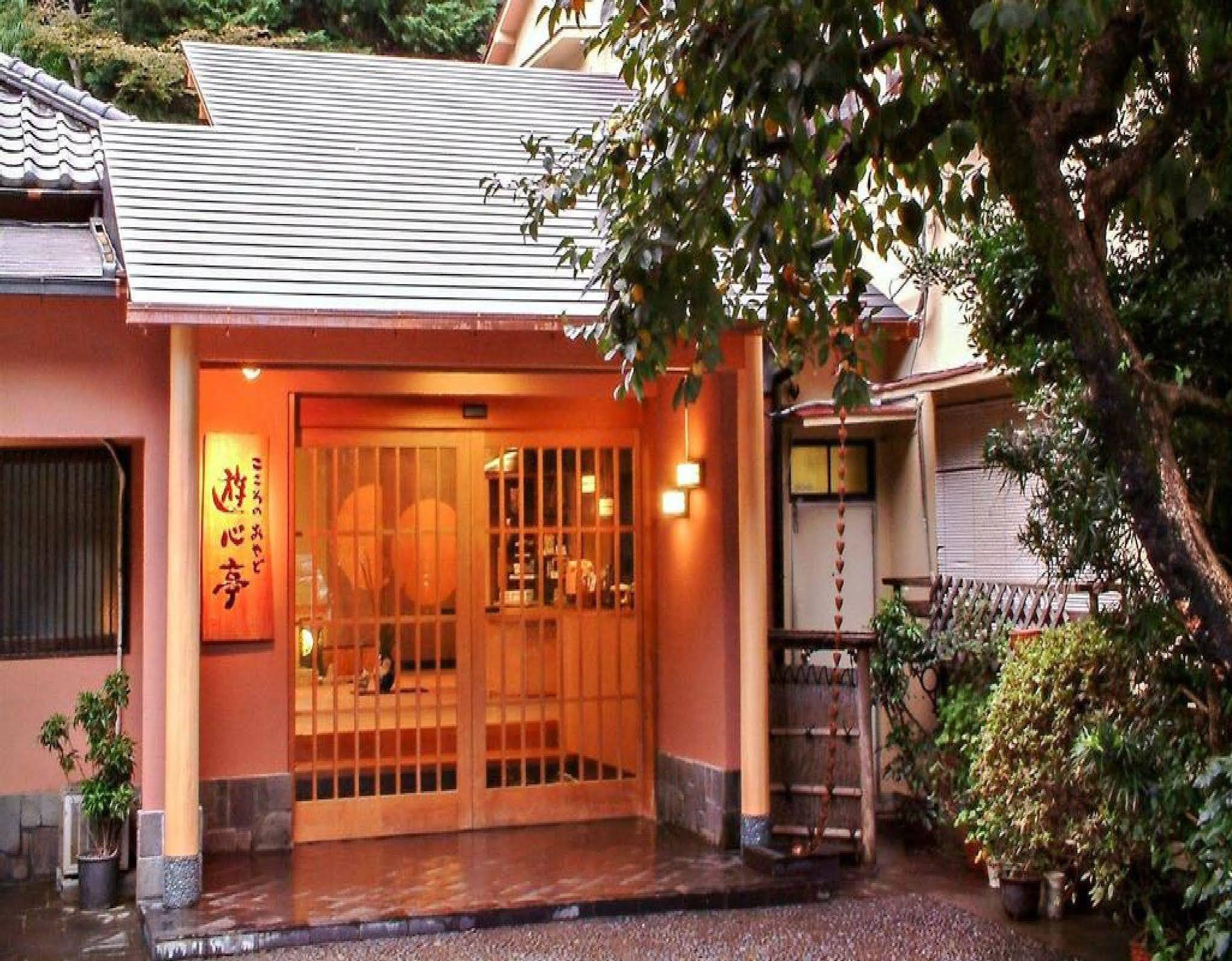Hotel Yushintei Hakone Zewnętrze zdjęcie