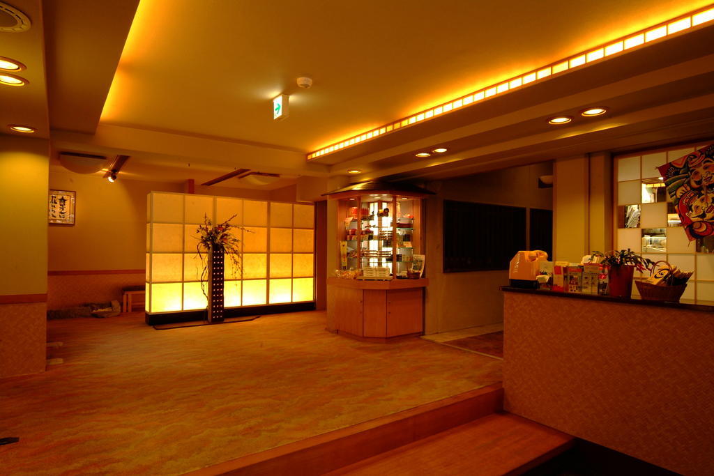 Hotel Yushintei Hakone Zewnętrze zdjęcie